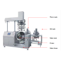 200L China factory  hydraulic lifting Vacuum Emulsifying mixer machine toothpaste making vacuum mixer homogenizer machine